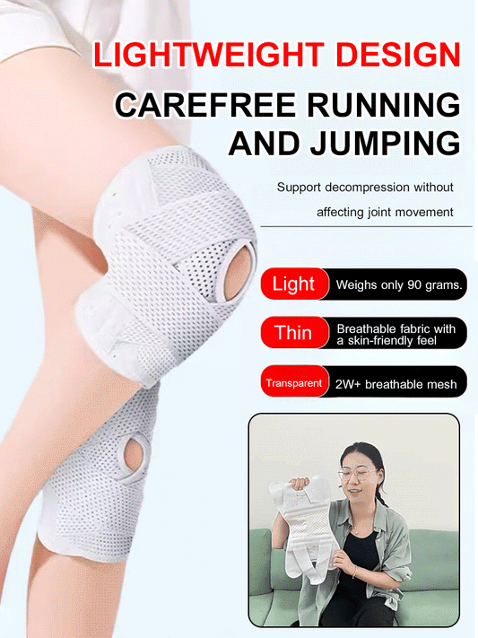 🔥Meniscus Breathable Knee Pads