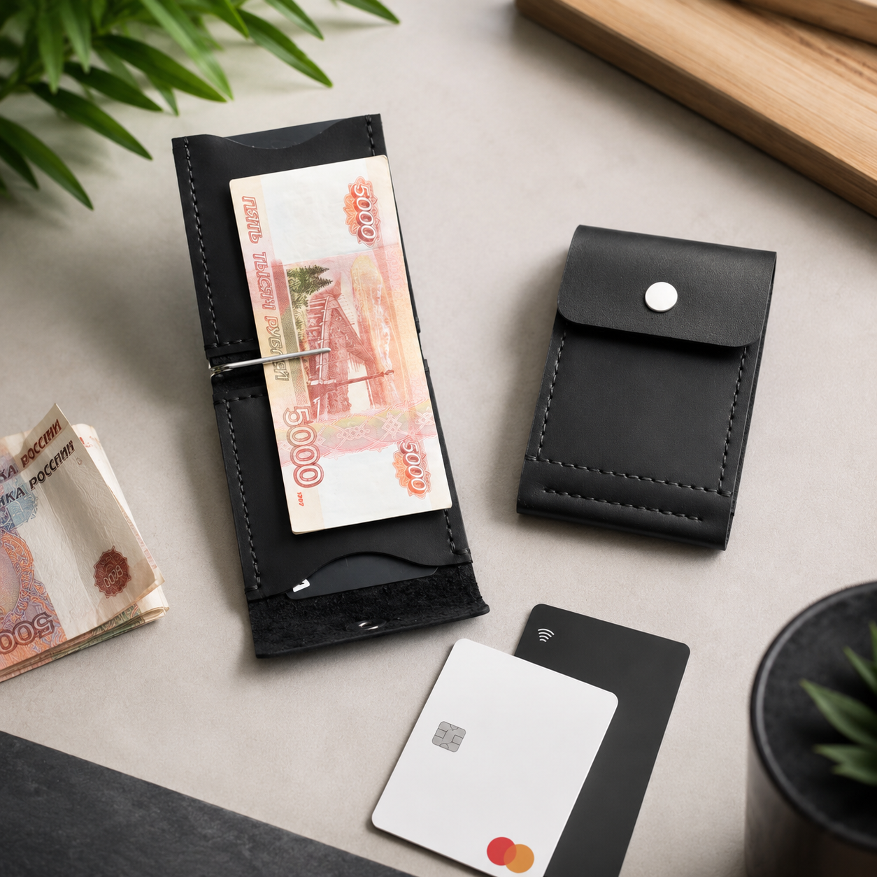 Slim Magnetic Wallet