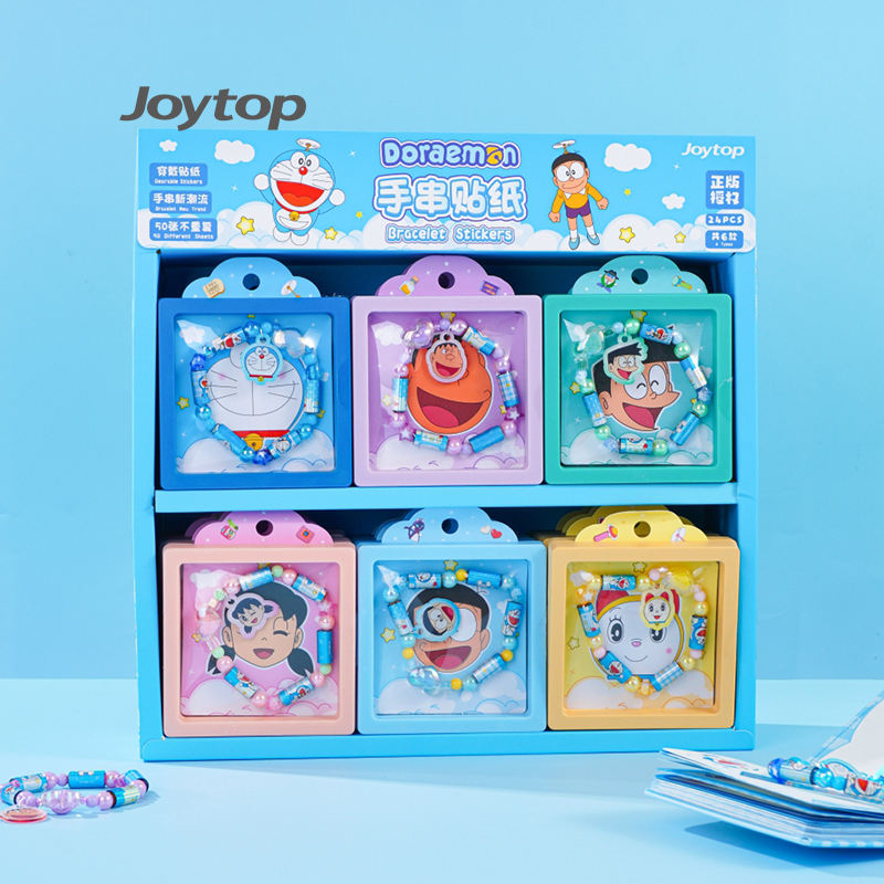 ✨ Cute Sticker Beads Bracelet Kit ✨