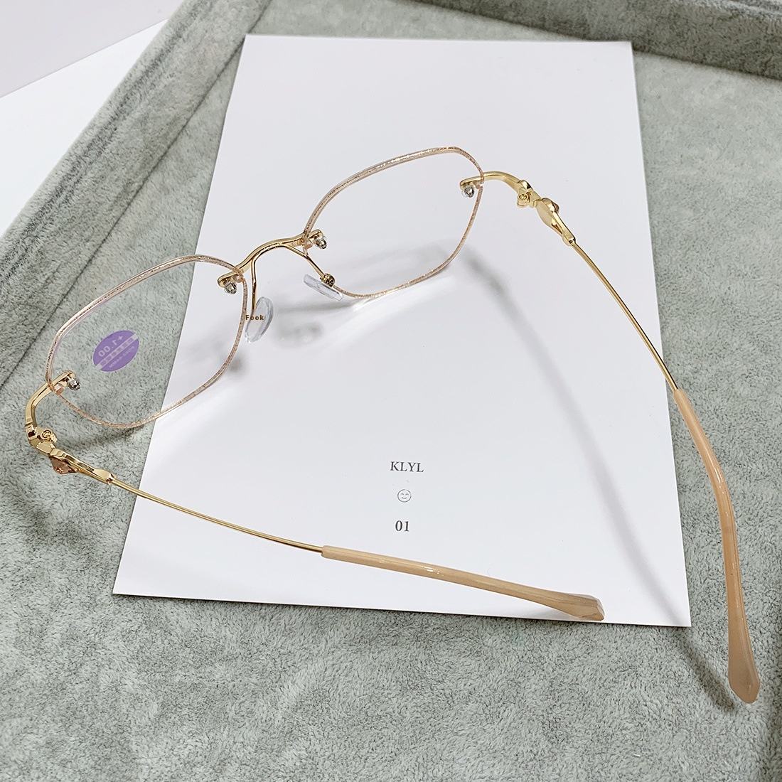 ✨ Premium Double-Shaded Rimless Fashion Glasses ✨