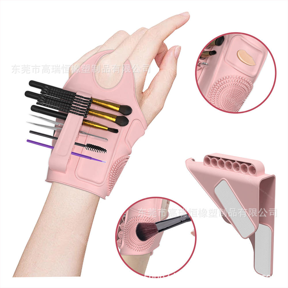 Silicone Makeup Wristband