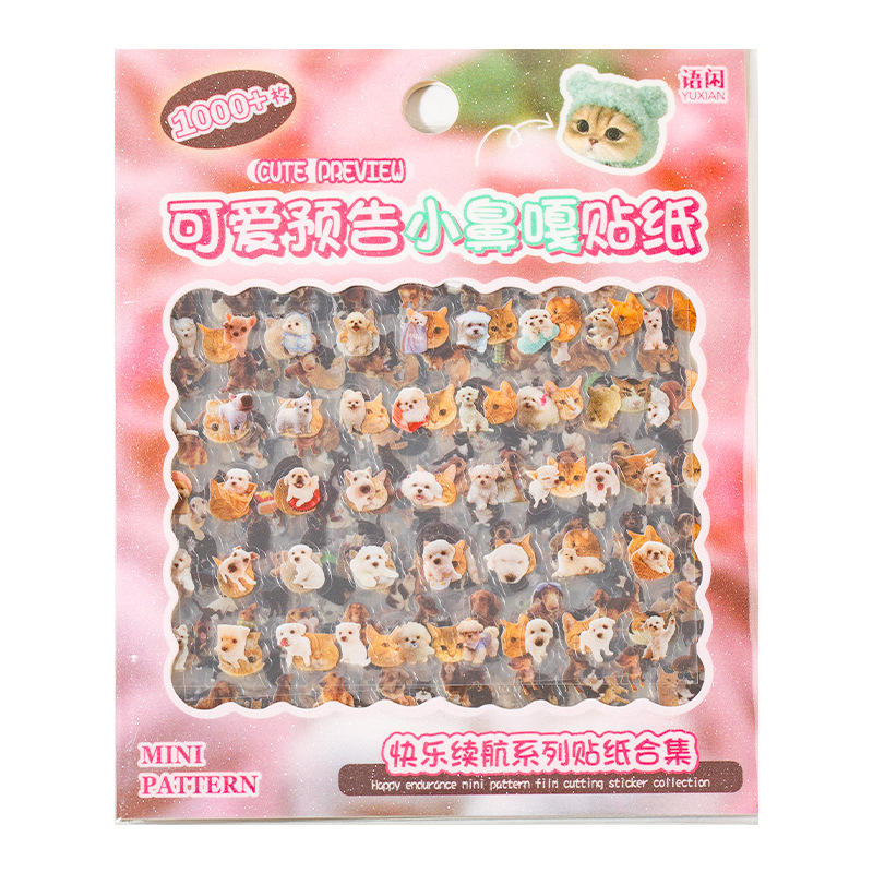 🐾 Cute Cartoon Character Stickers