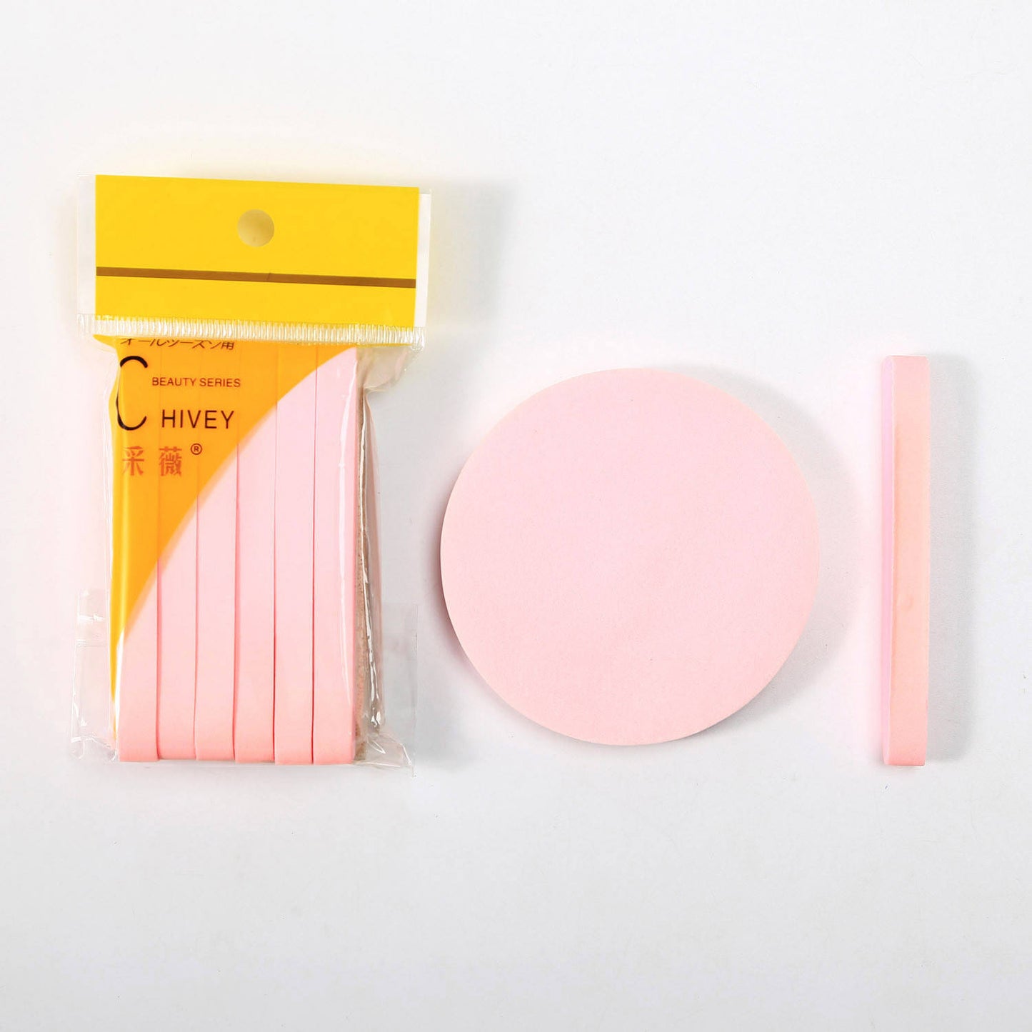 💛 Pastel DIY Foam Craft Kit
