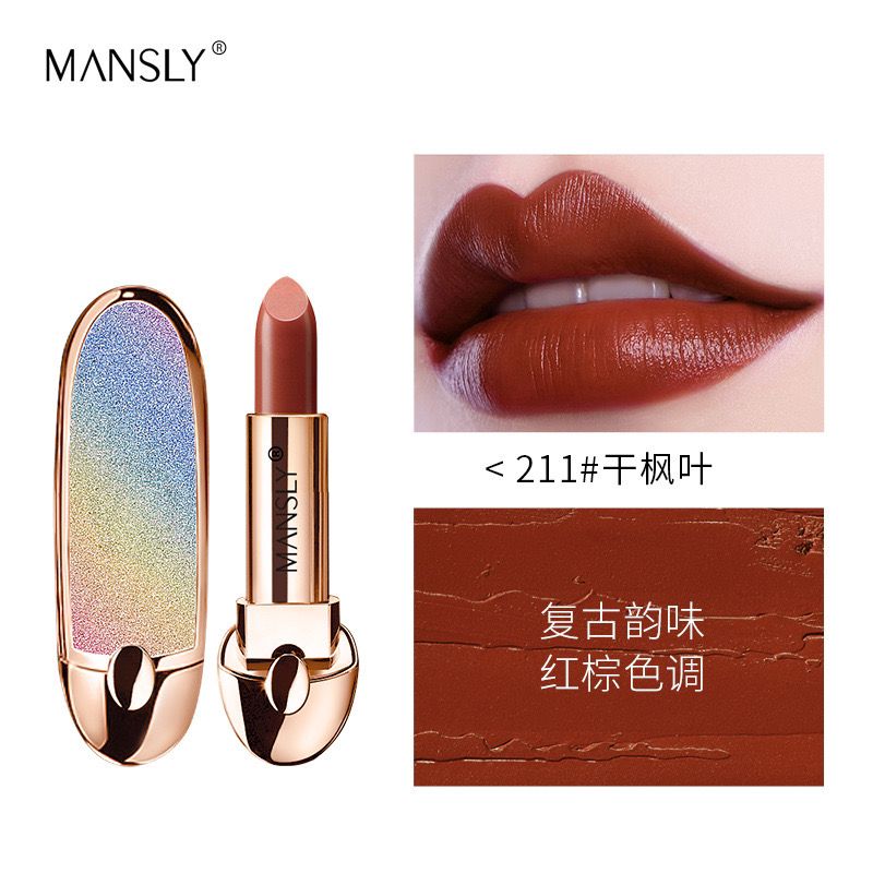 Premium Guerlain Lipstick