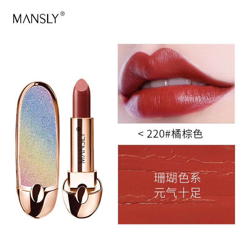 Premium Guerlain Lipstick