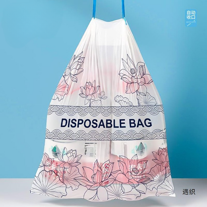Multipurpose Eco Carry Bags (PACK OF 50)