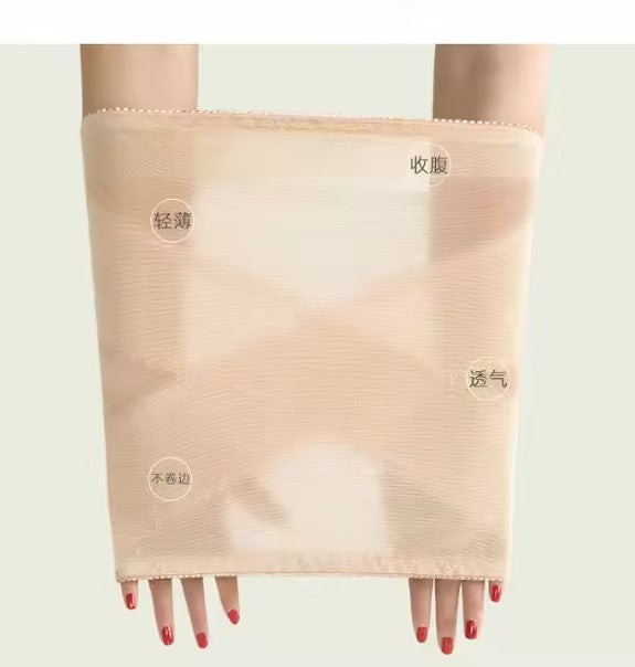 Waist Trimmer Women Body Shaper