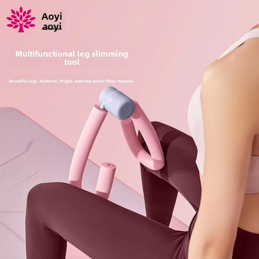 Pelvic Floor Muscle Trainer Leg Slimming Device