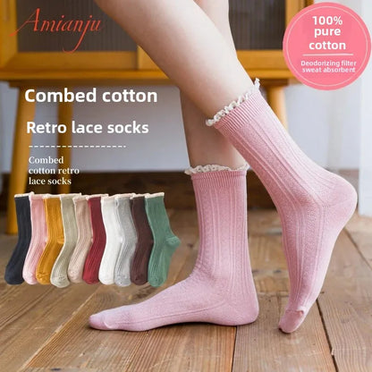 Winter New Style Japanese Twist Comfort Socks