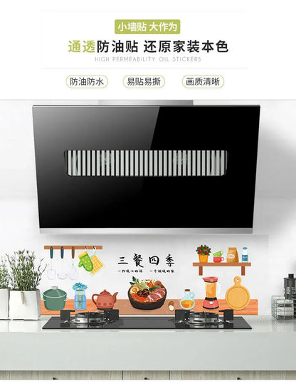 Kitchen oil-proof stickers