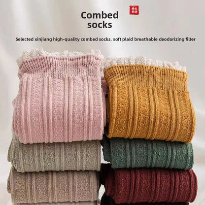 Winter New Style Japanese Twist Comfort Socks