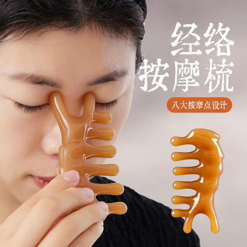 Skin Scraping Resin Guasha Massager