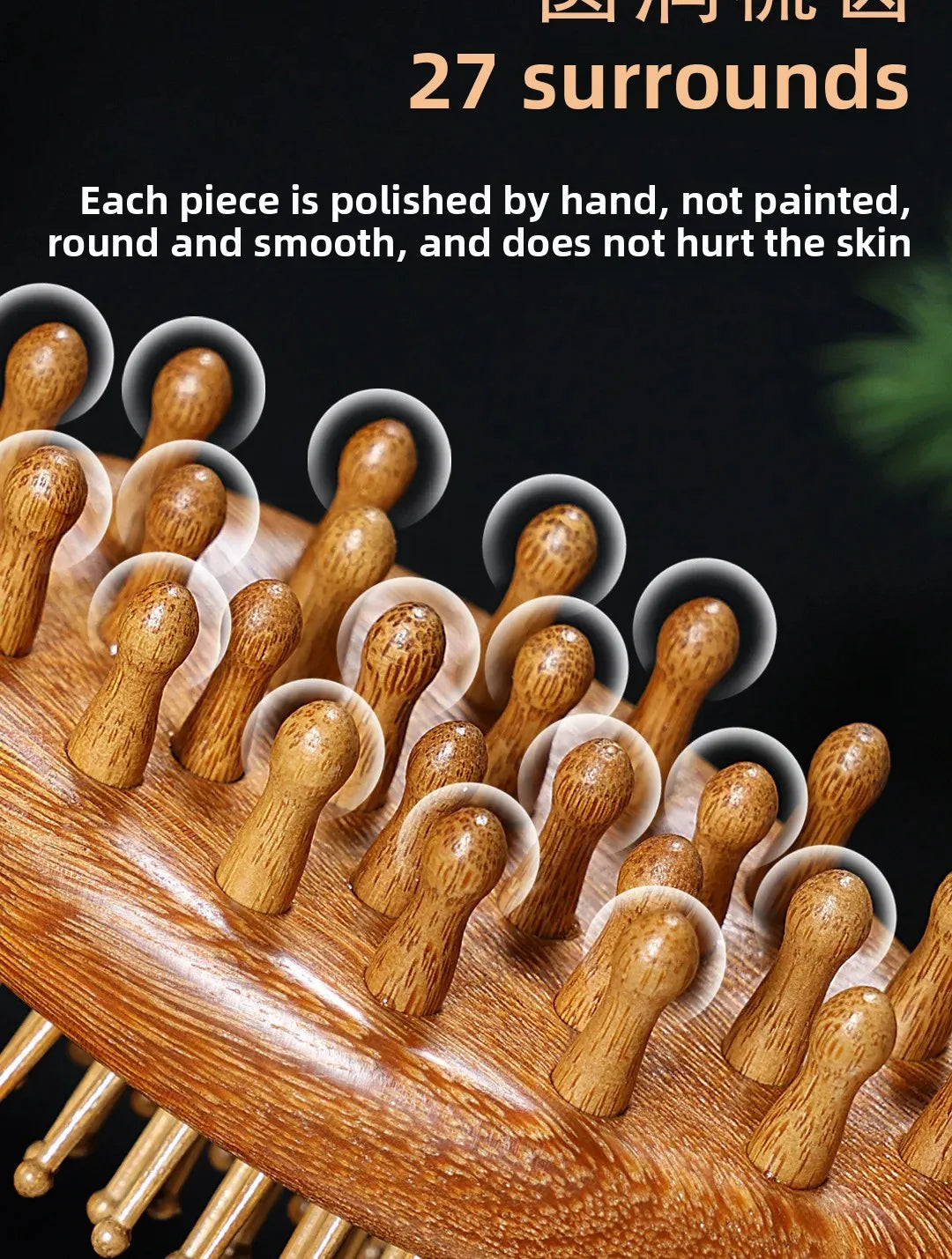 Meridian Wooden Scalp Therapy Massage Comb