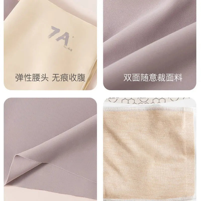 Antibacterial High-waisted Underwear for Women