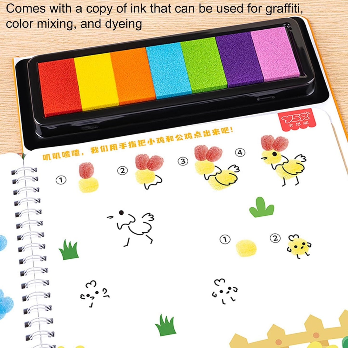 Finger Colouring Book