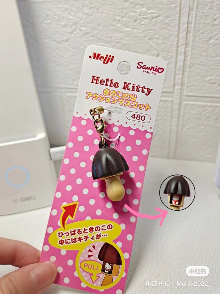 Kawaii Hello Kitty Hidden Mushroom Keychain ✨