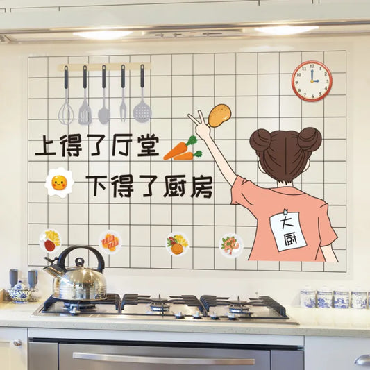 Kitchen oil-proof stickers