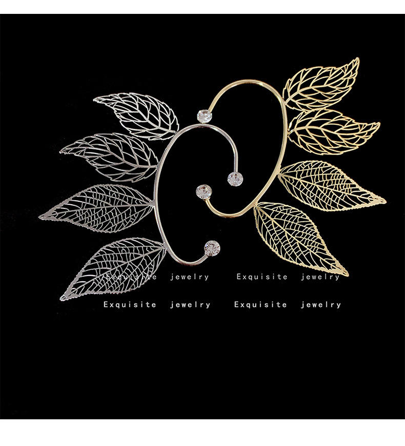 ✨ Elegant Leaf Ear Cuff / Ear Climber ✨
