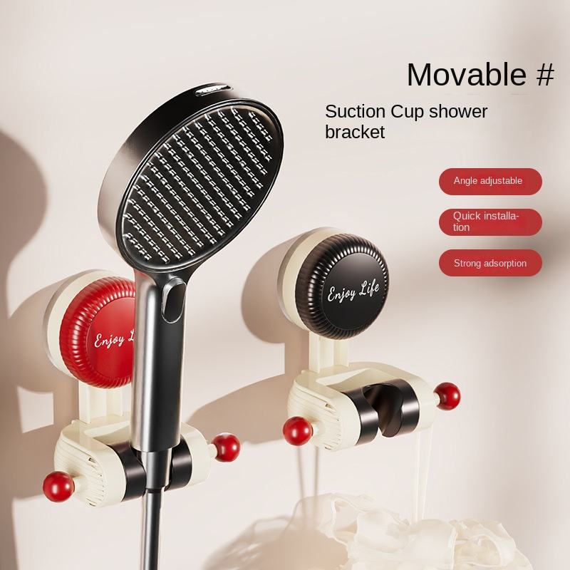 🚿 Adjustable Suction Cup Shower Head Holder