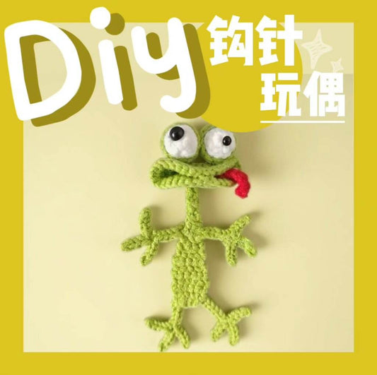 Cute Handmade Crochet Frog 🧶🐸
