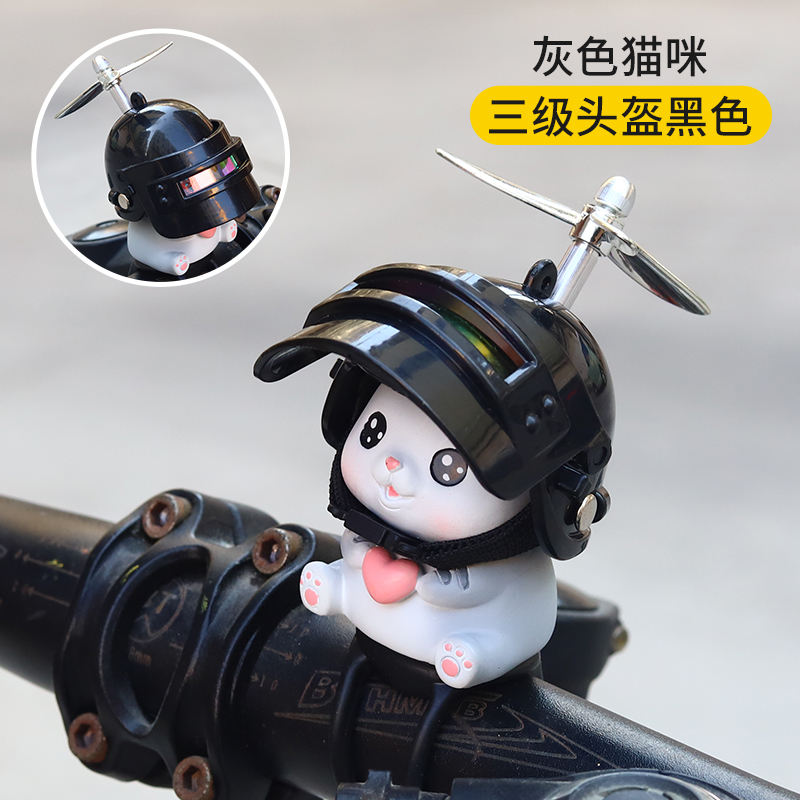 🐾✨ Cute Animal Helmet Toy with Spinning Propeller ✨🐾