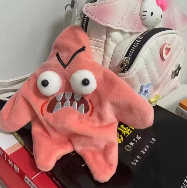 Goofy Pink Starfish Plush – Funny Expression Stress Toy✨