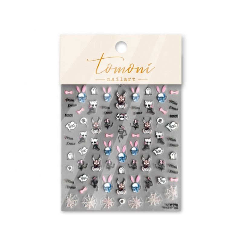 🎀 Cute Cartoon Nail Stickers 🎀
