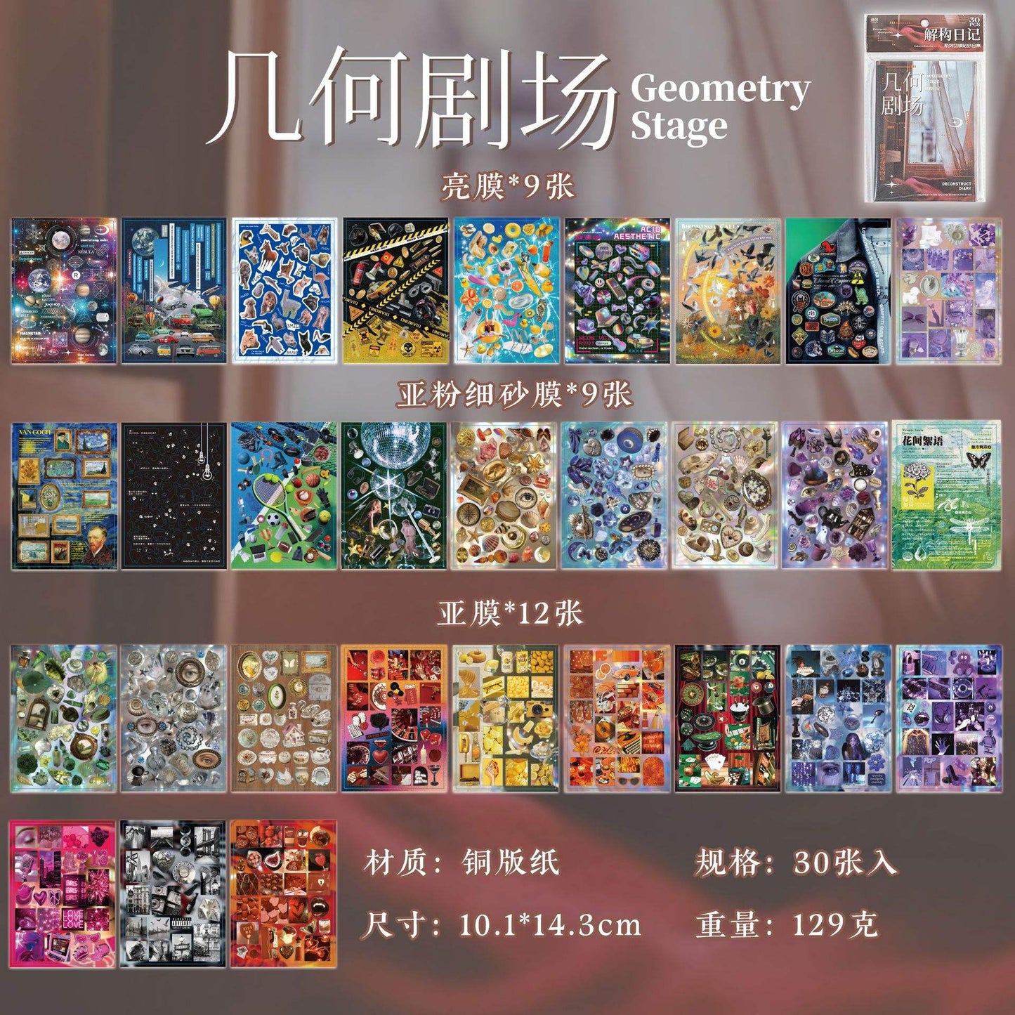 📔✨ Aesthetic Theme Sticker &amp; Memo Book Collection ✨📚