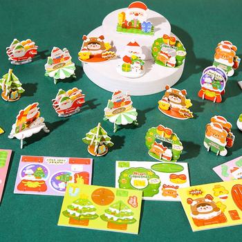 3D Animal Puzzle For Kids 🧩