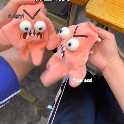 Goofy Pink Starfish Plush – Funny Expression Stress Toy✨
