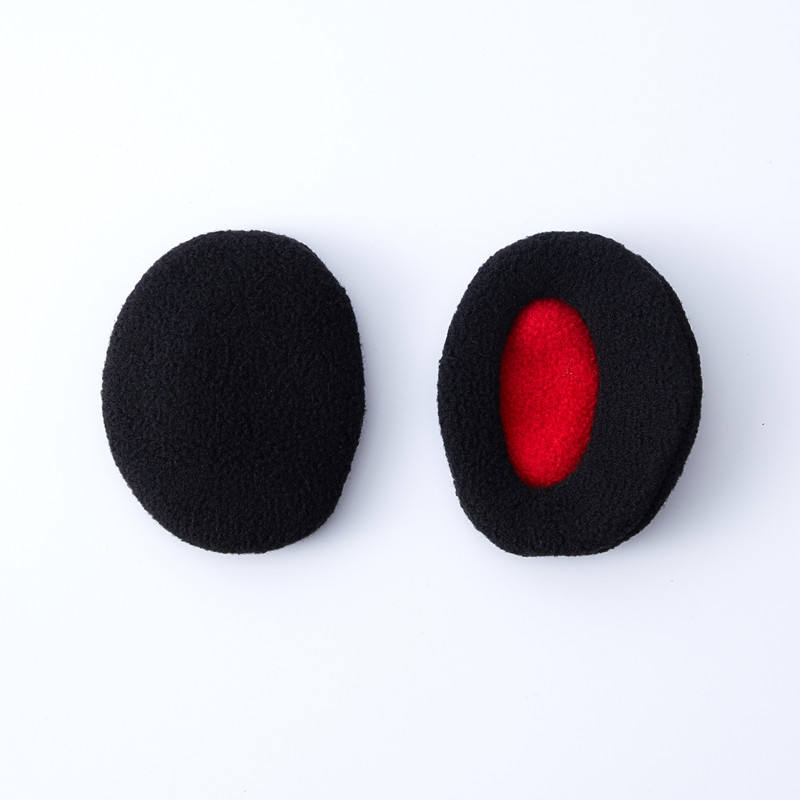 Winter Warm Ear Pad Covers
