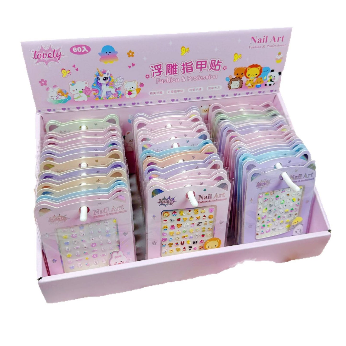 💅✨ Nail Art Stickers – Cute, Colorful &amp; Effortless Glam 🌸💖