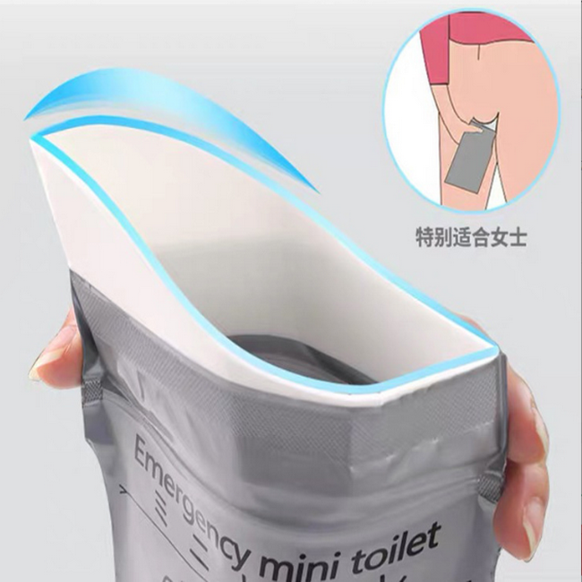 🚻 Emergency Mini Toilet Bags – Portable Hygiene Solution 🚻