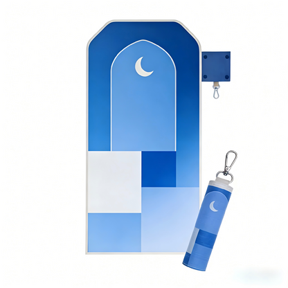 ✨ Elegant Janamaz (Prayer Mat) 🌙🕌