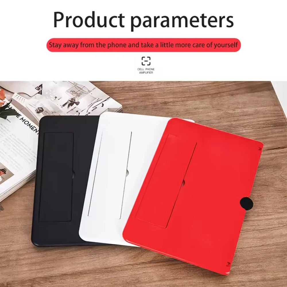 Mobile Phone HD Magnifier Projector Screen for Movies Videos