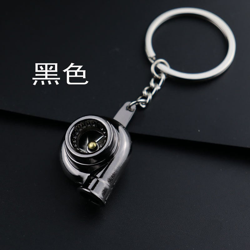Car Turbo Keychain