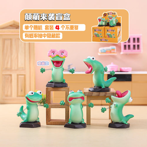 🦖✨ Funny Dancing Lizard Toy 🎉💚