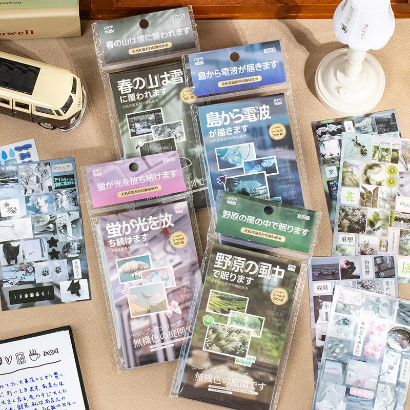 📔✨ Aesthetic Theme Sticker &amp; Memo Book Collection ✨📚