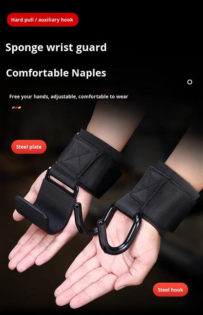 🏋️ Wrist Support Lifting Hooks 🏋️