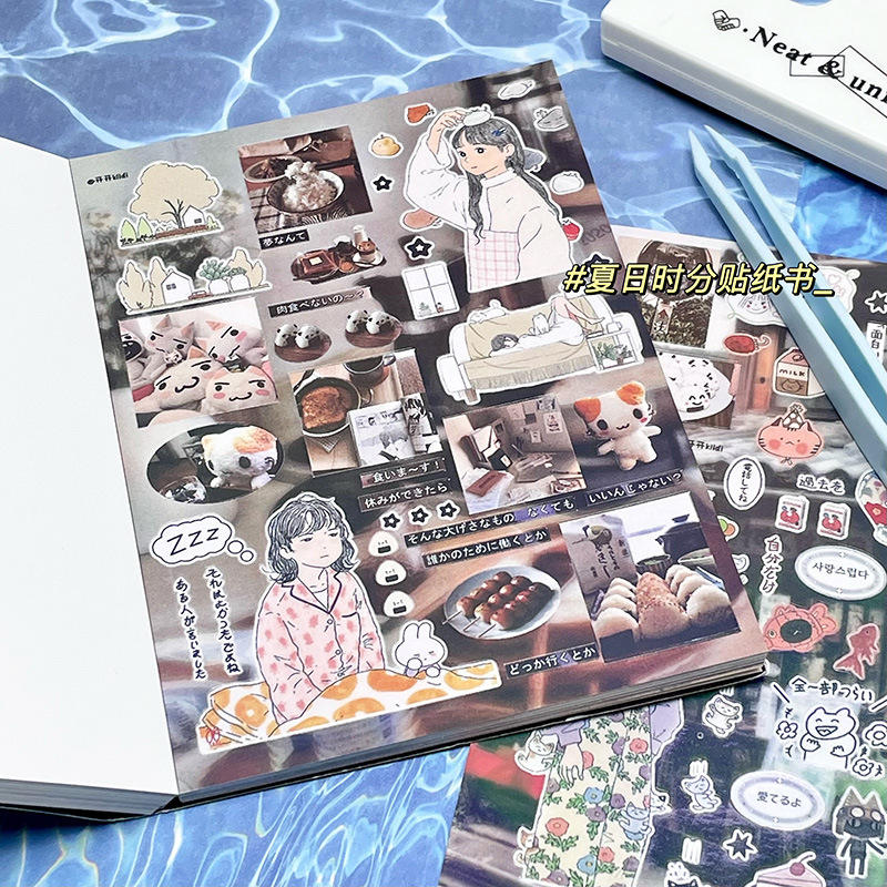 🌸✨ Anime Sticker Book – Aesthetic Collection ✨🌸