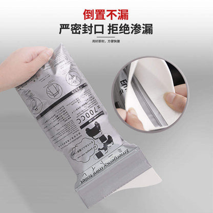 🚻 Emergency Mini Toilet Bags – Portable Hygiene Solution 🚻
