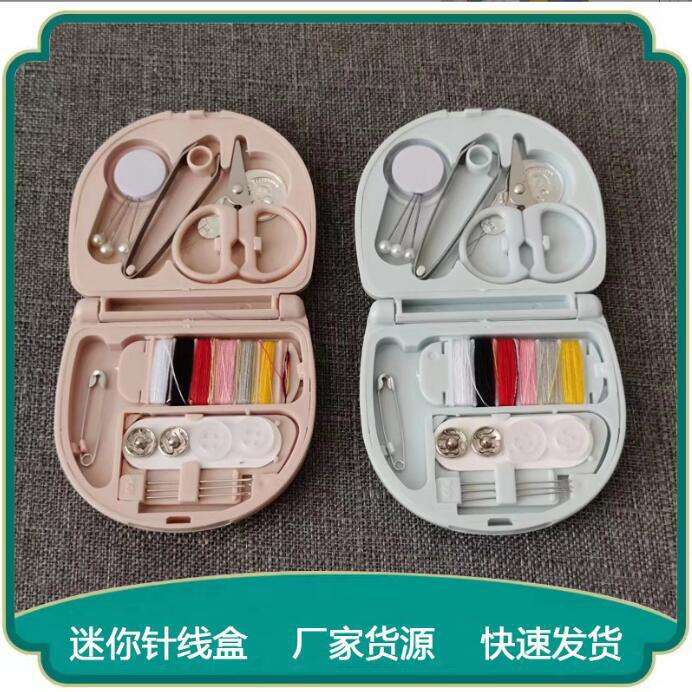 🧵✨ Mini Portable Sewing Kit ✨🪡