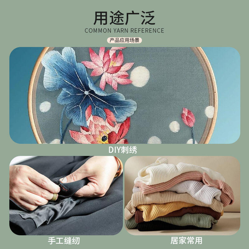 🧶 Punch Needle Tool – DIY Embroidery