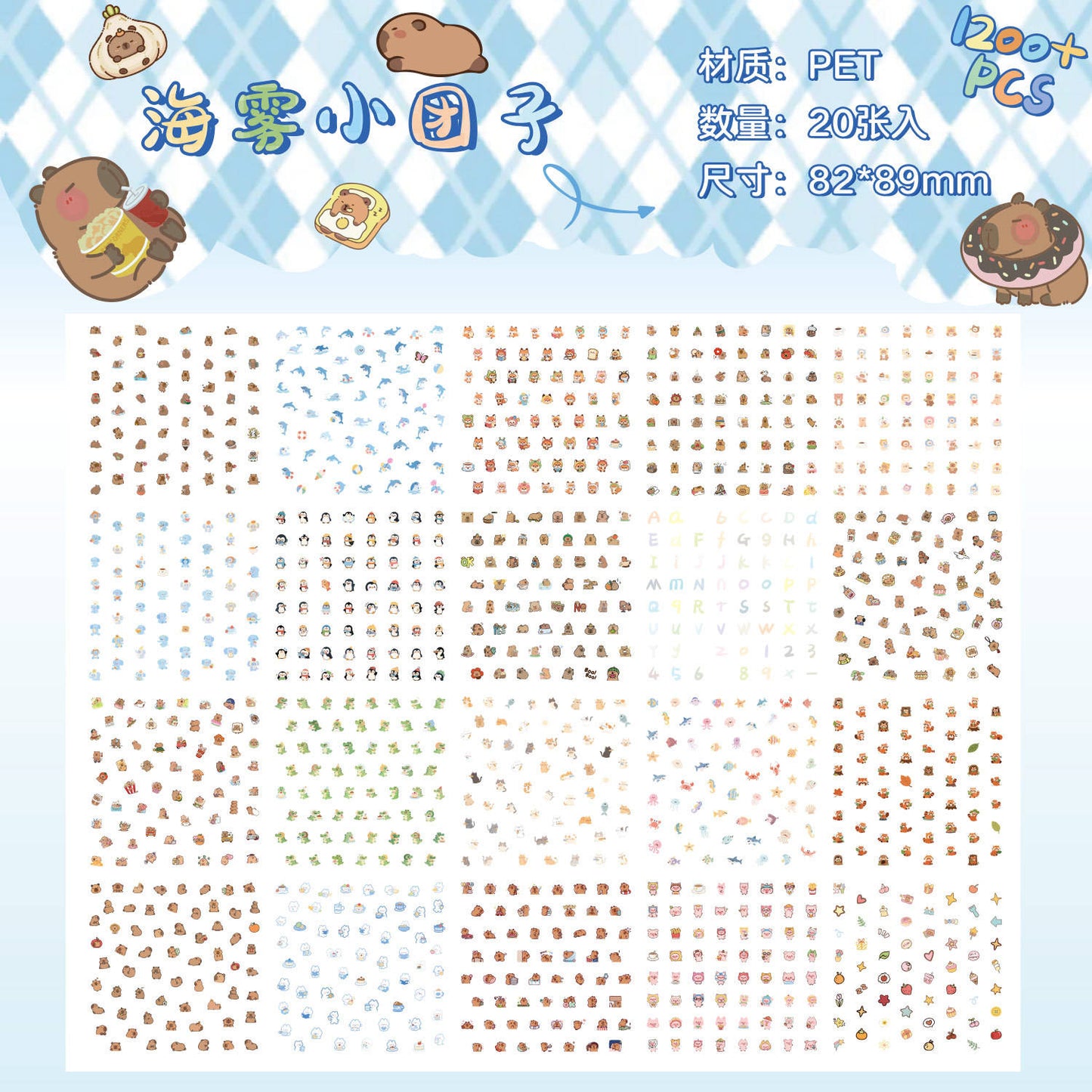 🐾 Cute Cartoon Character Stickers