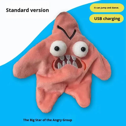 Goofy Pink Starfish Plush – Funny Expression Stress Toy✨