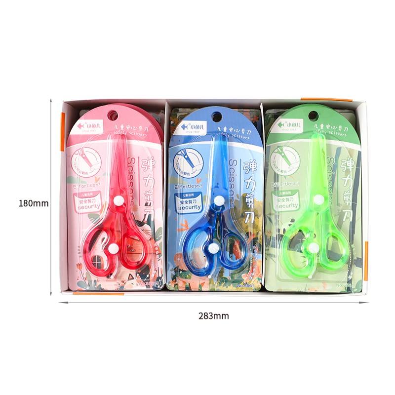 ✂️ Safety Scissors with Protective Cover – Multi-Purpose Cutting Tool