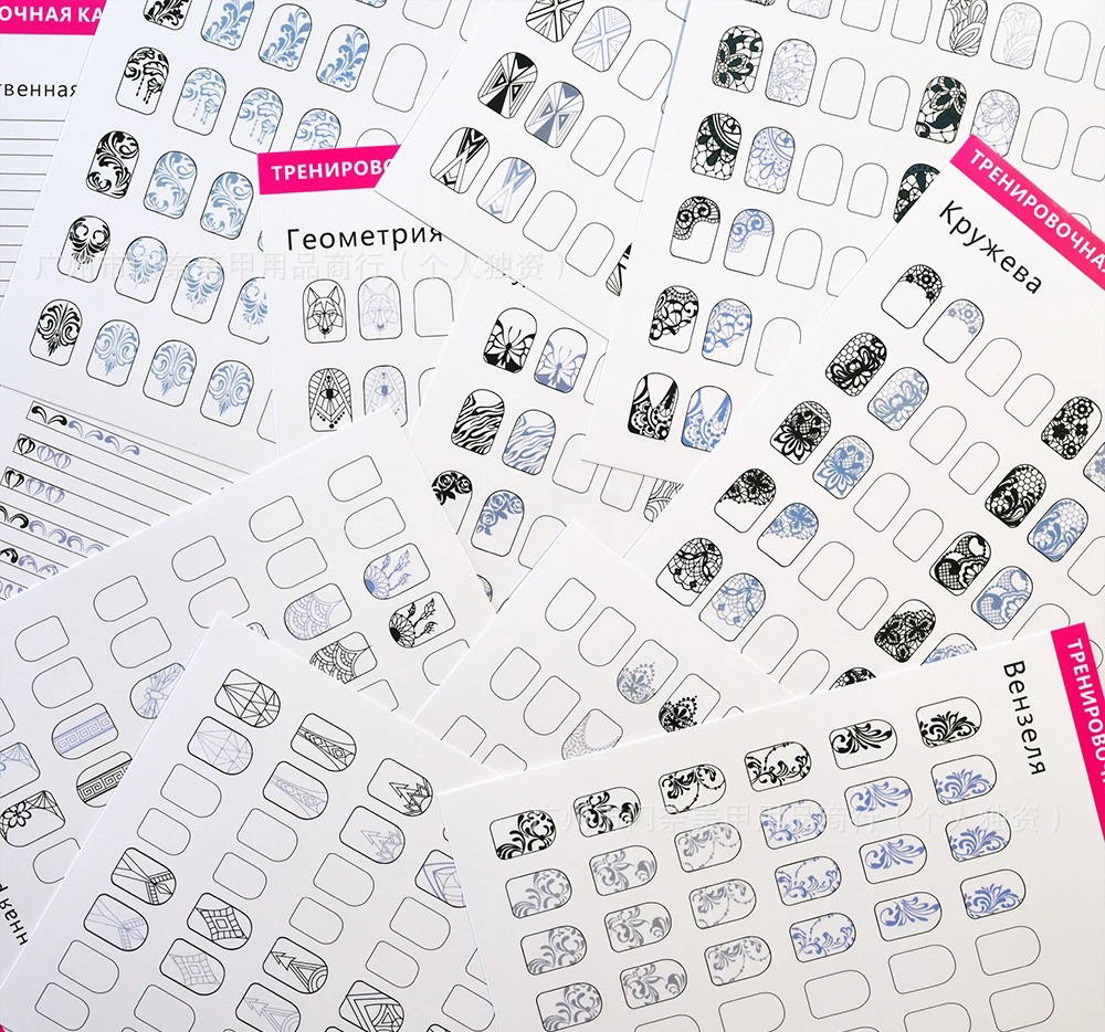 💅 Nail Art Painting Exercise Book ✨🎨