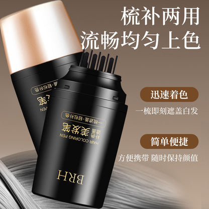 Waterproof Hair Color Pen