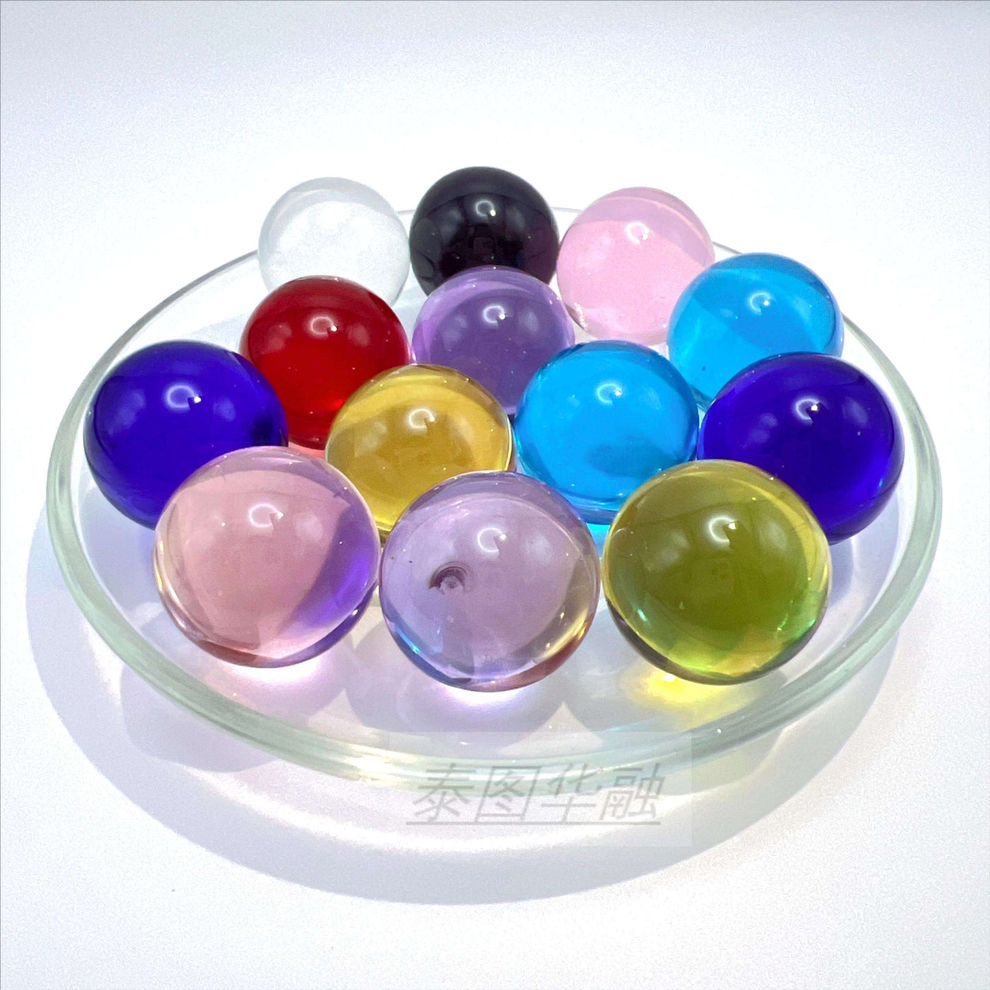 Rainbow Jelly Water Beads