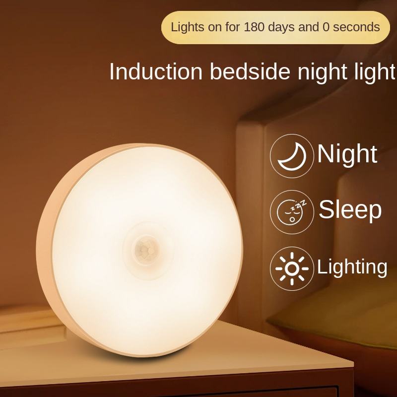 Sensor Night Light. 🌙💡